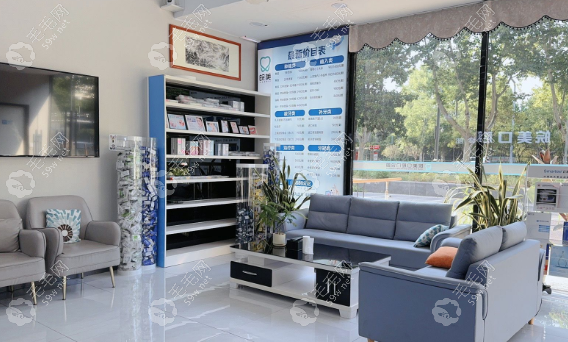 该院候诊区 该院候诊区