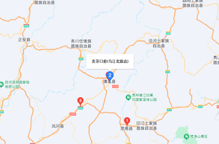 贵州麦芽口腔地址大汇总,金阳商业广场店与乌江北路店信息全知道!