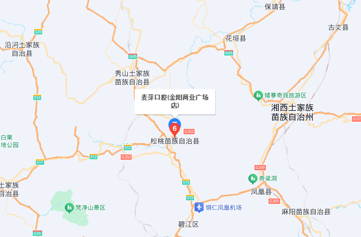 麦芽口腔(金阳商业广场店):