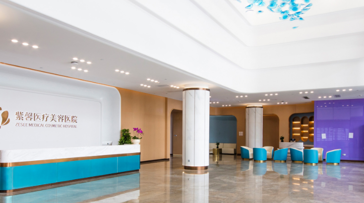 广州紫馨口腔在哪里呀｜详细地址与交通指南