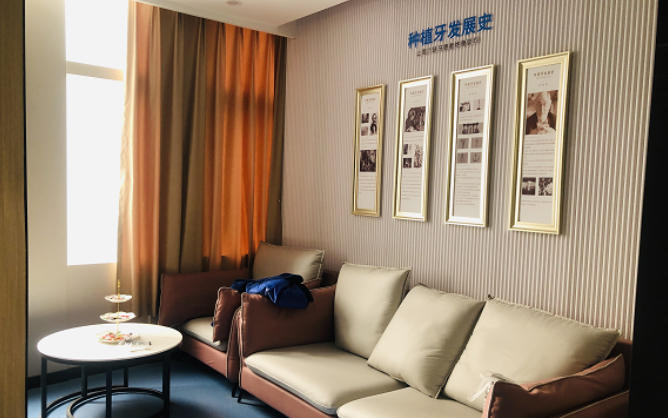 武汉优益佳口腔医院种植牙价格体系详解