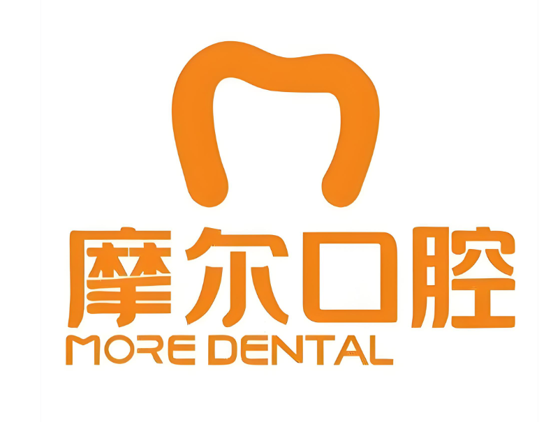 杭州摩尔口腔电话公布：种植牙3万起？24小时在线解答5大高频疑问