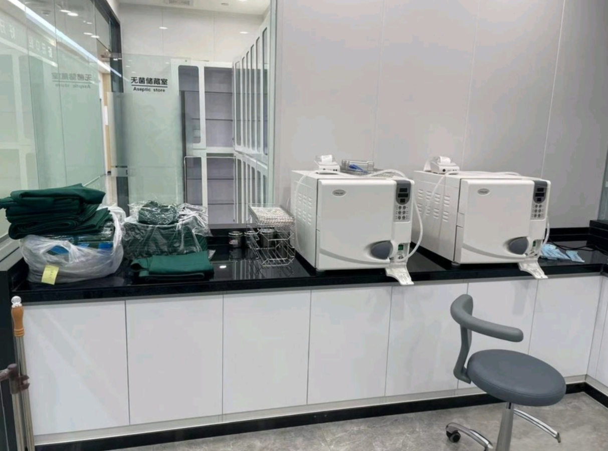 杭州好牙口腔仪器www.59w.net