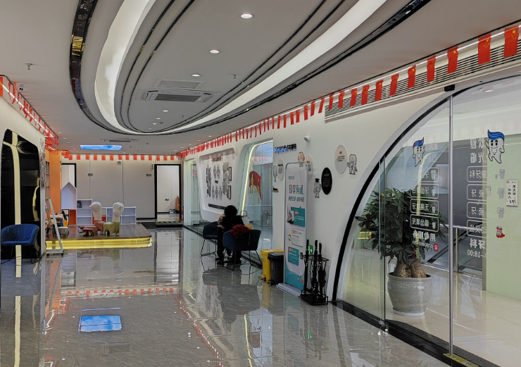 深圳陌客尔口腔收费标准与性价比分析