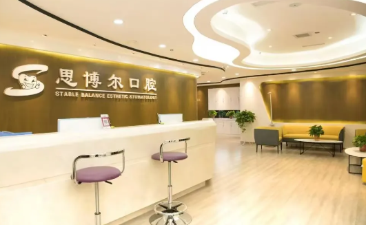 2025兰州口腔前5榜单！兰州思博尔口腔地址在哪？拔牙680元起超实在