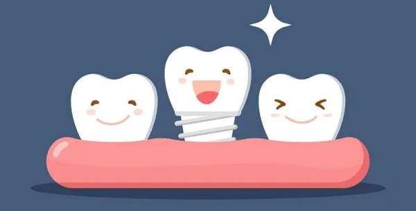 北京通州种牙价格