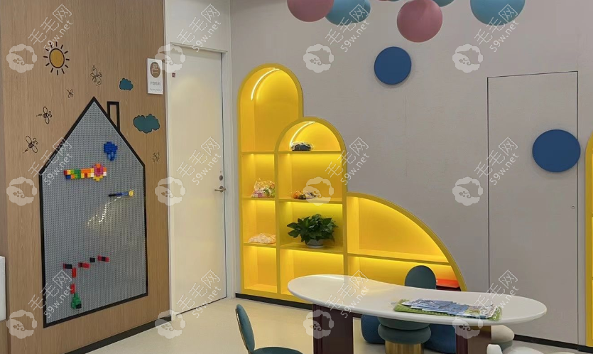 上海泰康拜博口腔医院儿童区域 上海泰康拜博口腔医院儿童区域