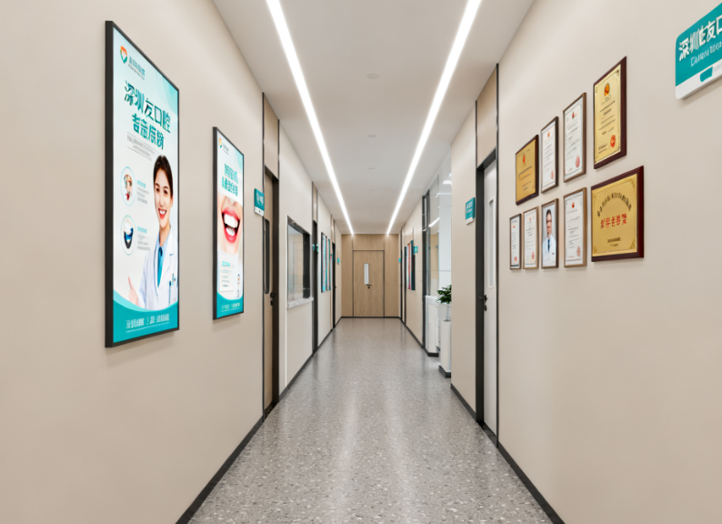 深圳佳友五园口腔就诊建议