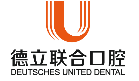 吉林德立联合口腔医院简介：种植牙提供10年质保+儿牙中心198元涂氟套餐