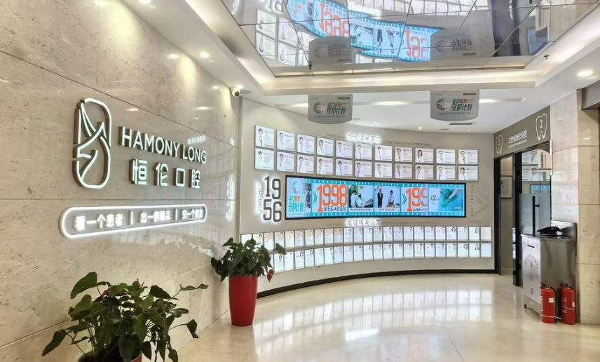 五一路总院的就诊攻略