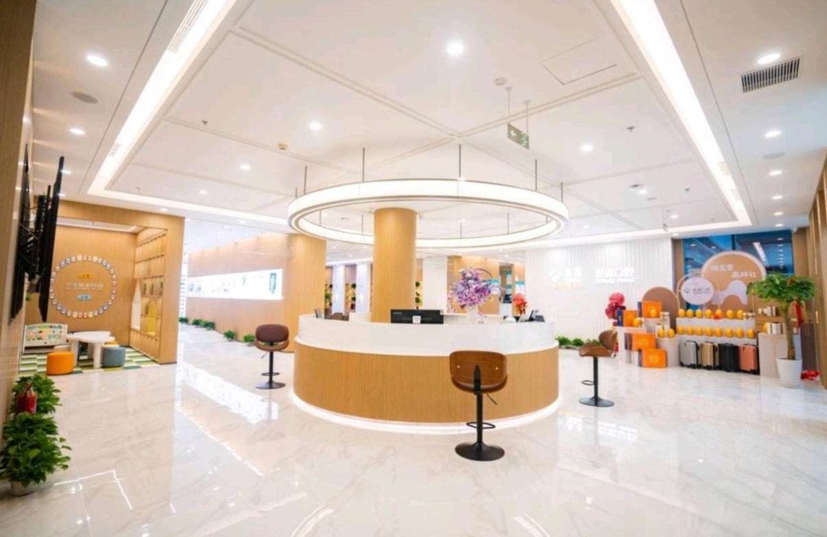 杭州拜博口腔大厅