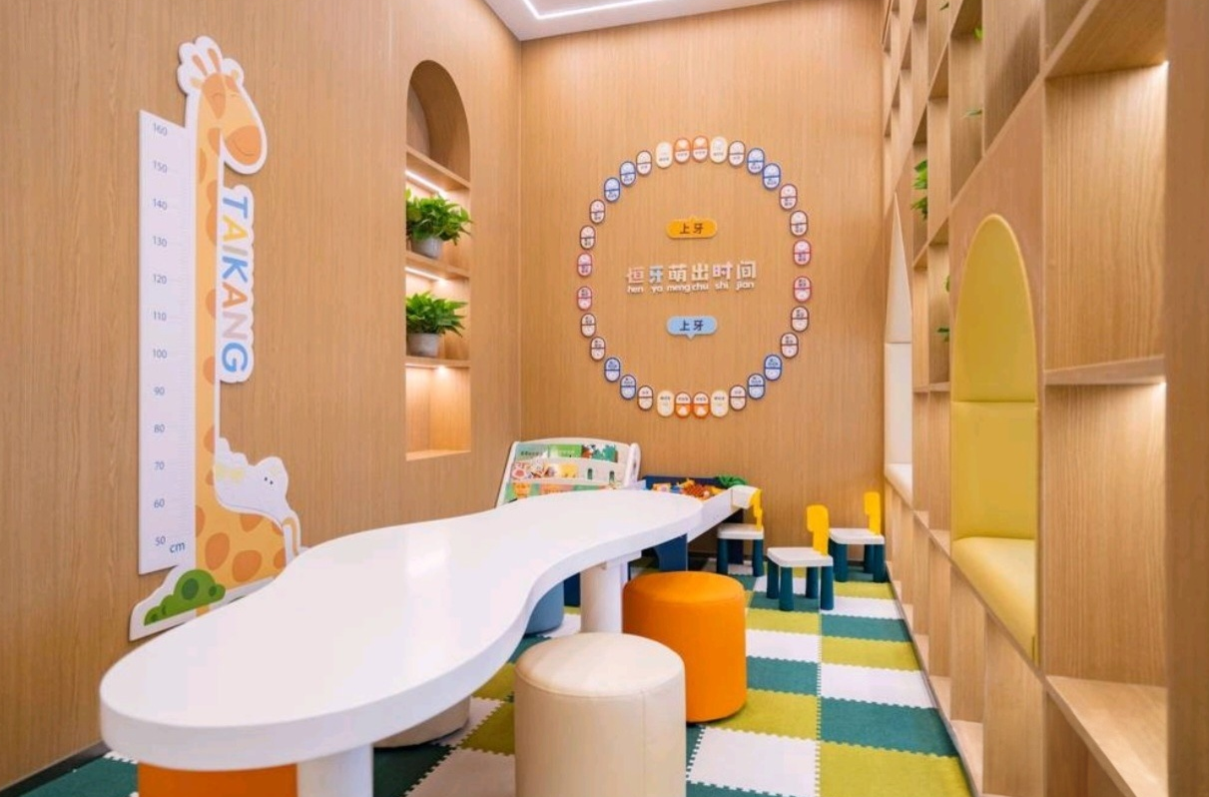 杭州拜博口腔活动区www.59w.net