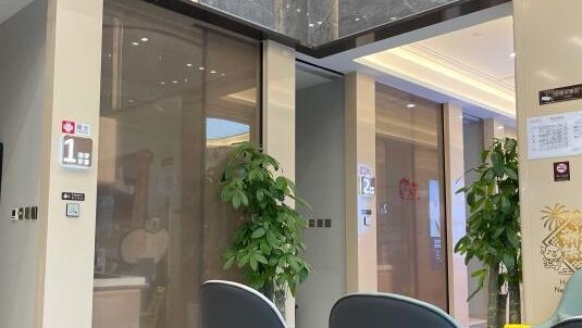 五棵松劲松口腔医院