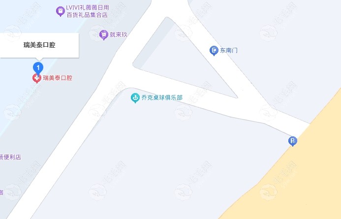 伊宁瑞美泰口腔地址