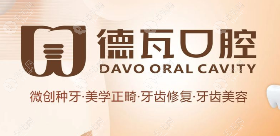 屏幕截图 2025-11-04 150543