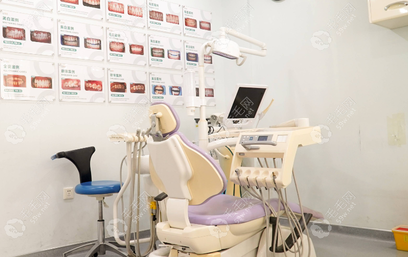 长春爱齿口腔科室