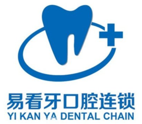 太原易看牙口腔王飞院长