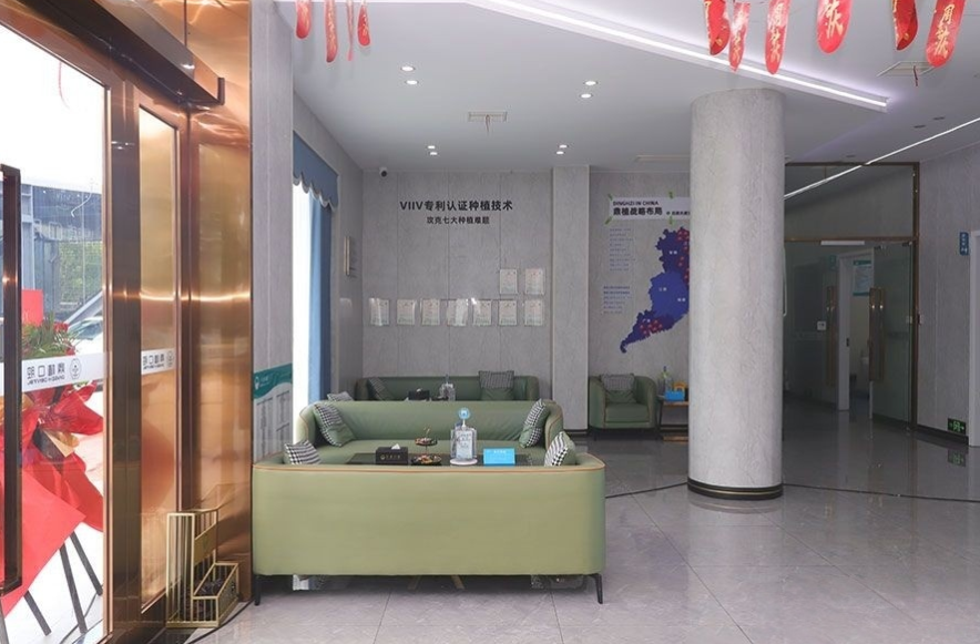 宁波鄞州千恩口腔怎么样？新测评：穿颧种植2万起+韩国植体3980元，中老年种牙必看这5点！