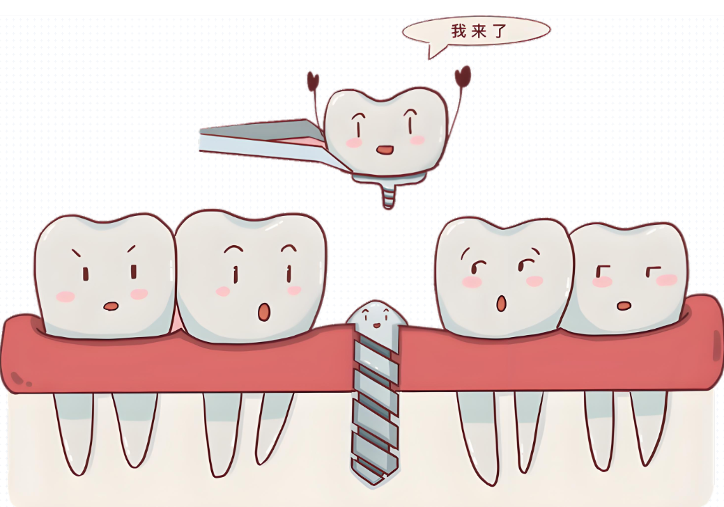温州半口|全口种植牙医院排名前十出炉：从初诊到维护：温州全口种植牙全流程指南（附医院排名）
