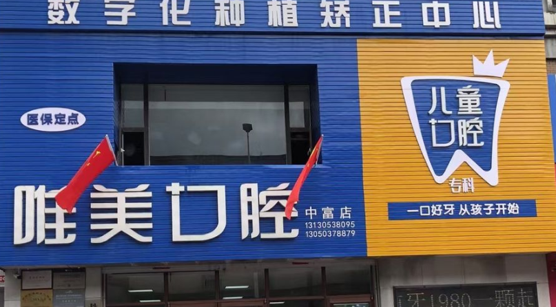 雄厚的资质背景，值得信赖