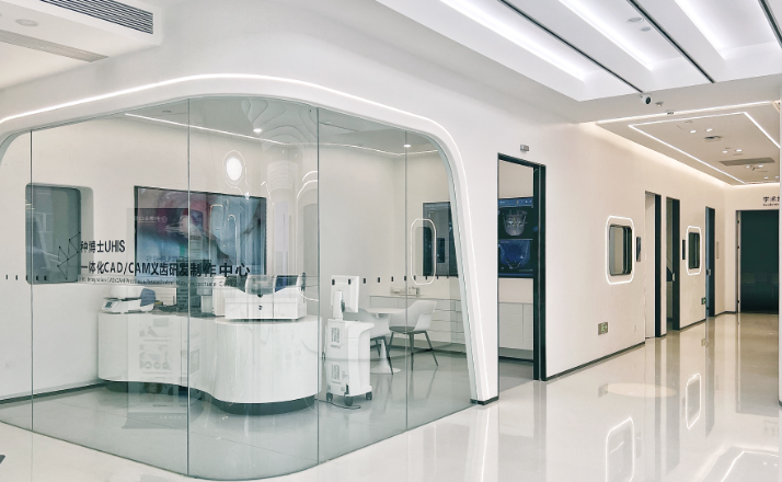 重庆种博士口腔和团圆口腔哪个好