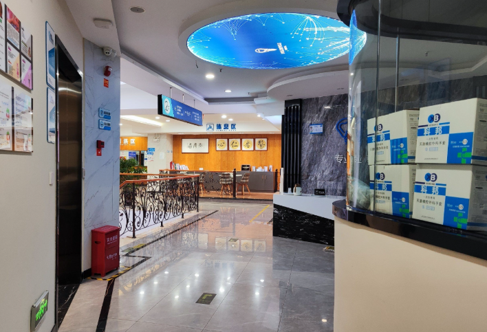 贵阳林陈朗朗口腔特色项目:个性化诊疗