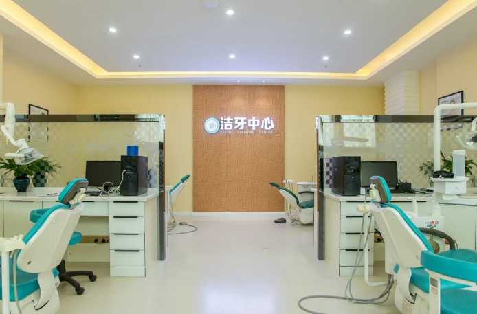 重庆宽恒口腔种植牙口碑
