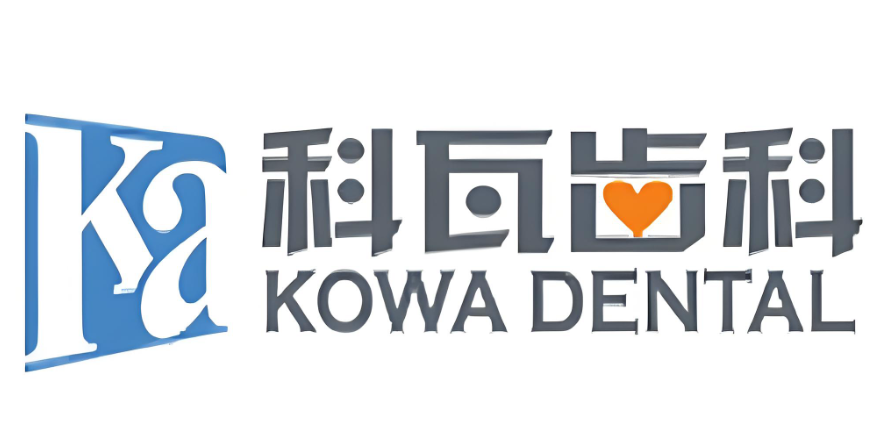 杭州科瓦齿科标识www.59w.net