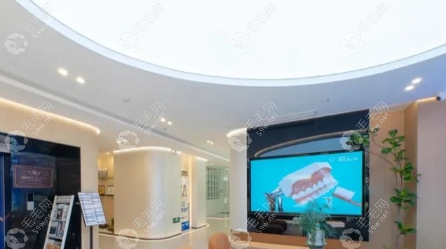 日照文登路口腔诊所