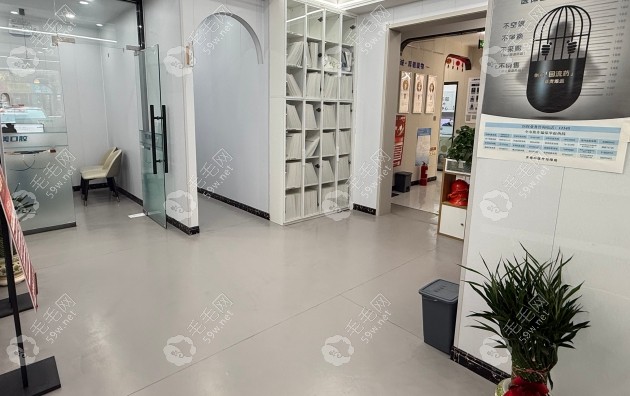 济南康美口腔环境 济南康美口腔环境