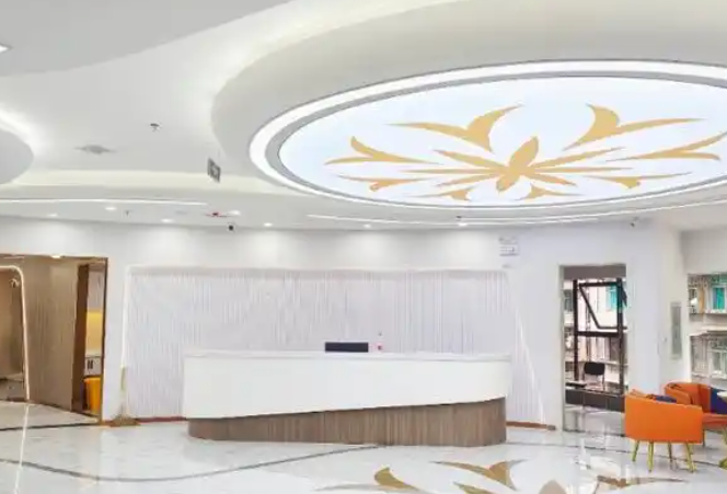 六盘水好佰年口腔简介