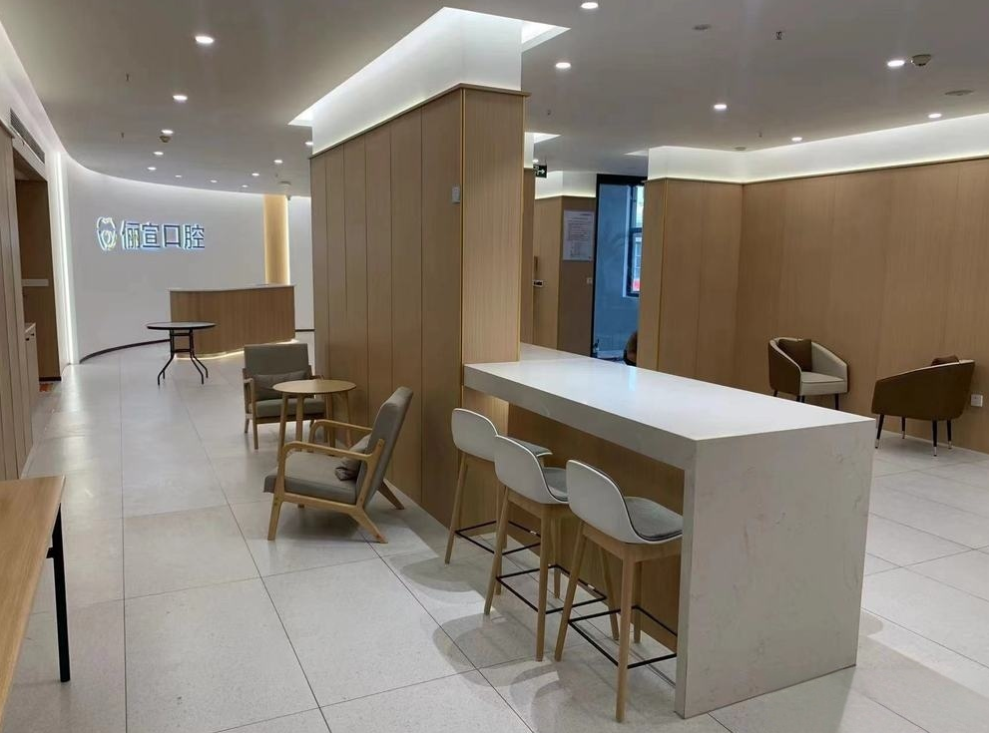 温州俪宣口腔医院