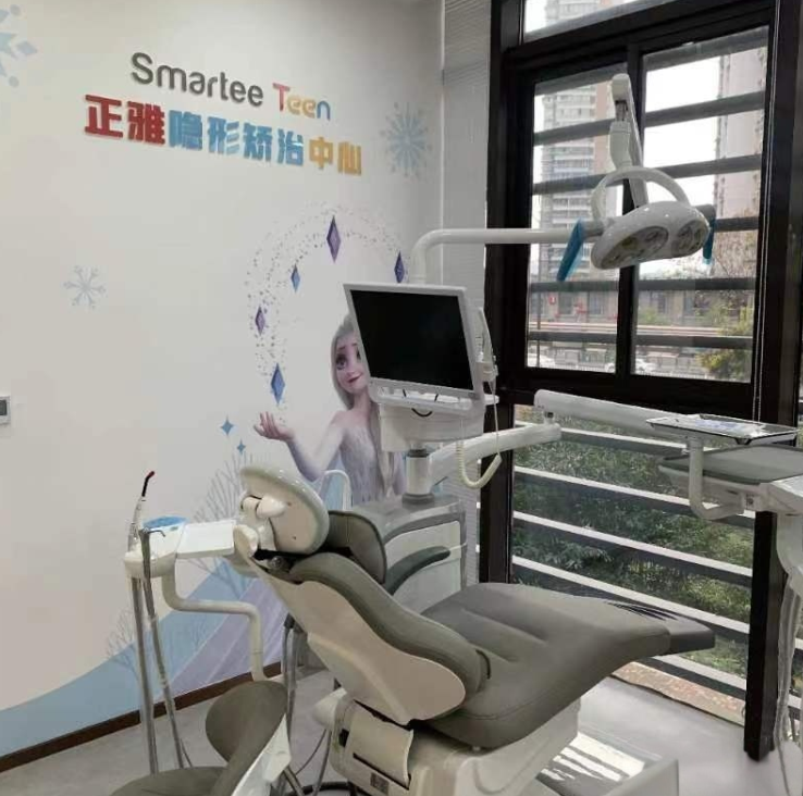 温州俪宣口腔医院设备仪器