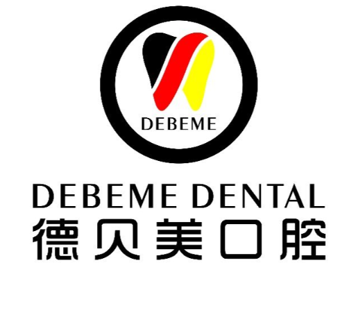 种牙技术实力确保