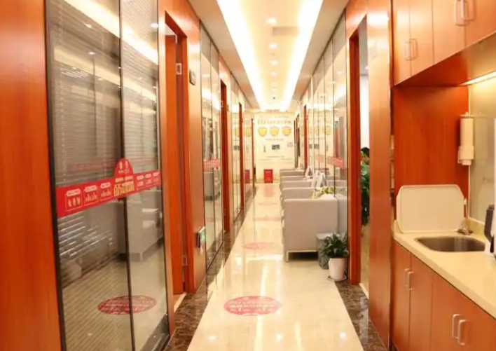 种牙预约流程与优惠