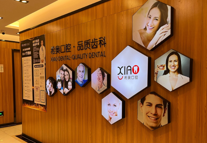 在龙岗区拥有2家分院