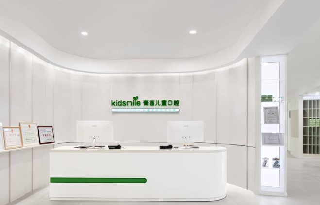 重庆青苗儿童口腔