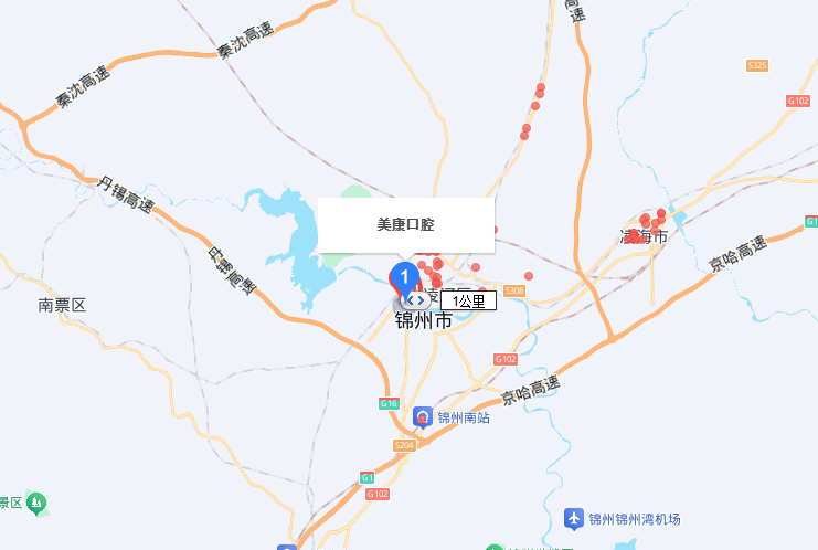 锦州美康口腔地址汇总