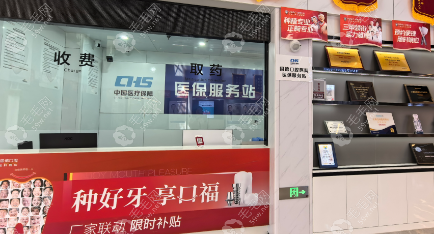 屏幕截图 2025-11-10 171318.png