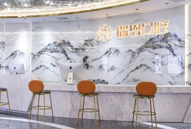 武平牙科医院哪家好?瑞恩口腔种牙2580元起,公办医院报销高