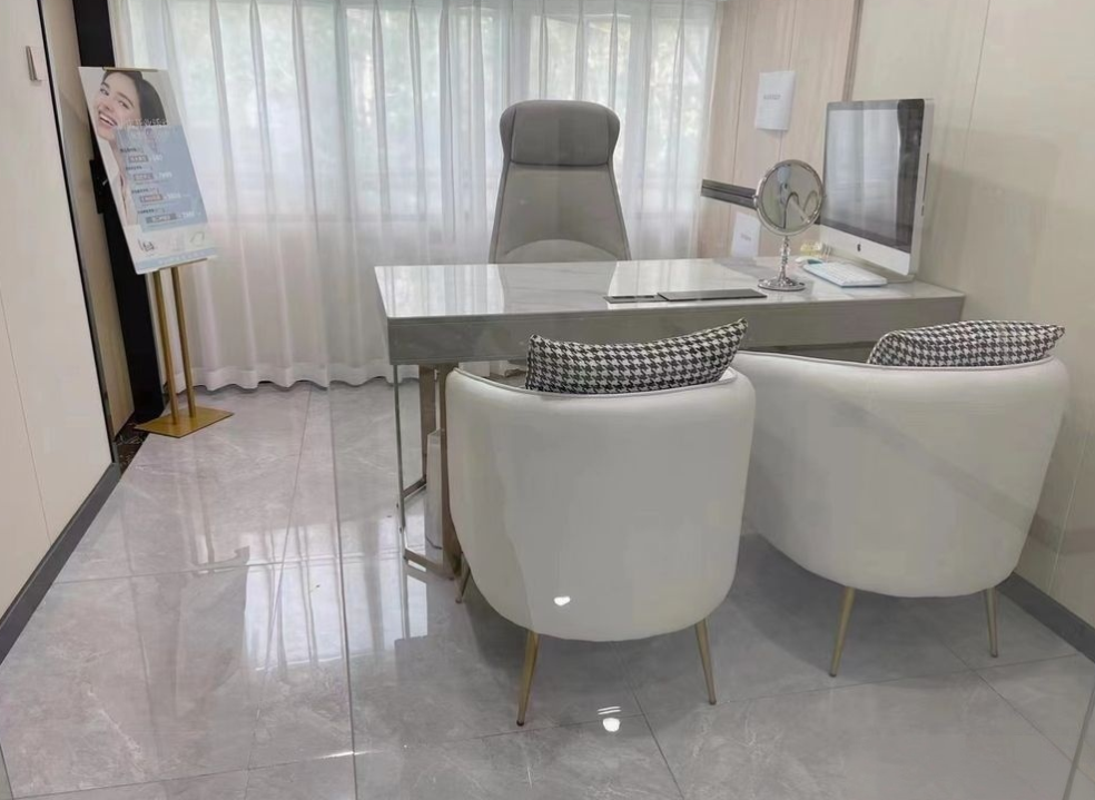 杭州亚尔口腔休息区