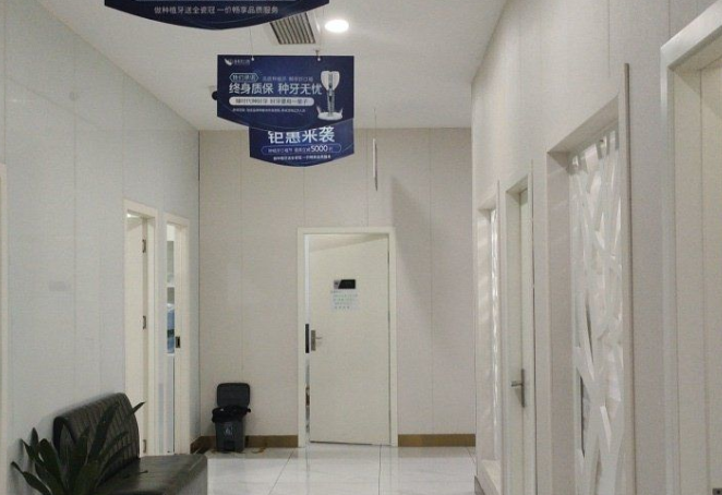 重庆臻时代口腔种植牙技术怎么样呀?个性化诊疗和良好患者反馈可见不错!