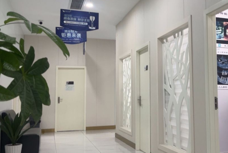 重庆臻时代口腔种植牙医生不错