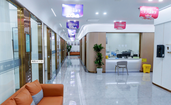 重庆明心口腔怎么样