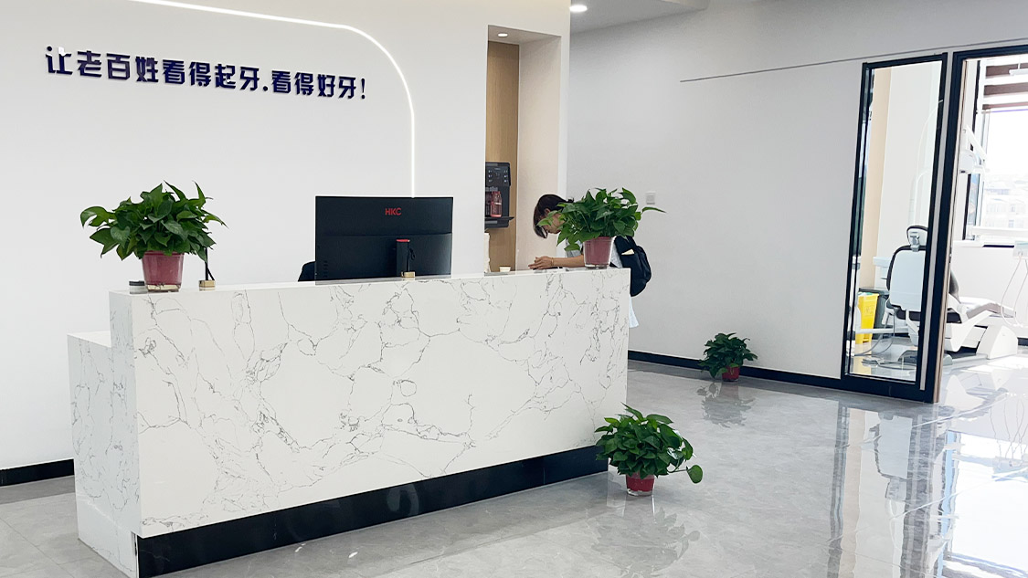 种植医生团队深度解析