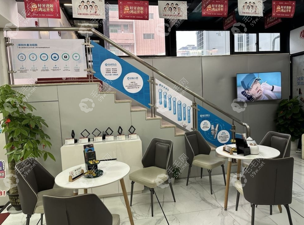 杭州整形医院口腔科过道