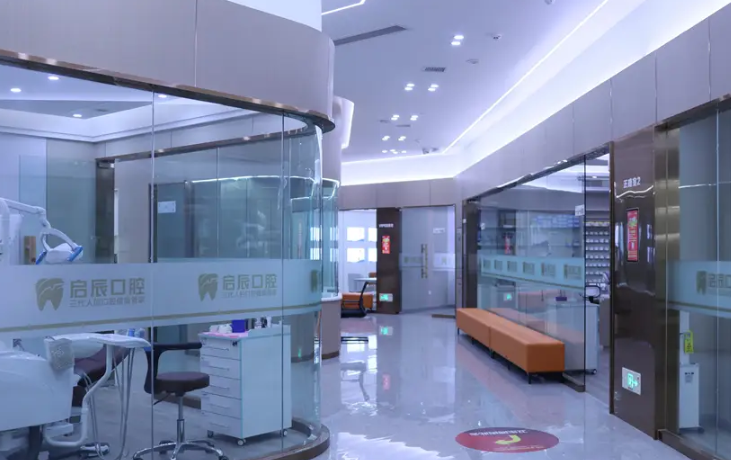 重庆荣昌启辰口腔营业时间大公开，就诊前电话确认更安心哦
