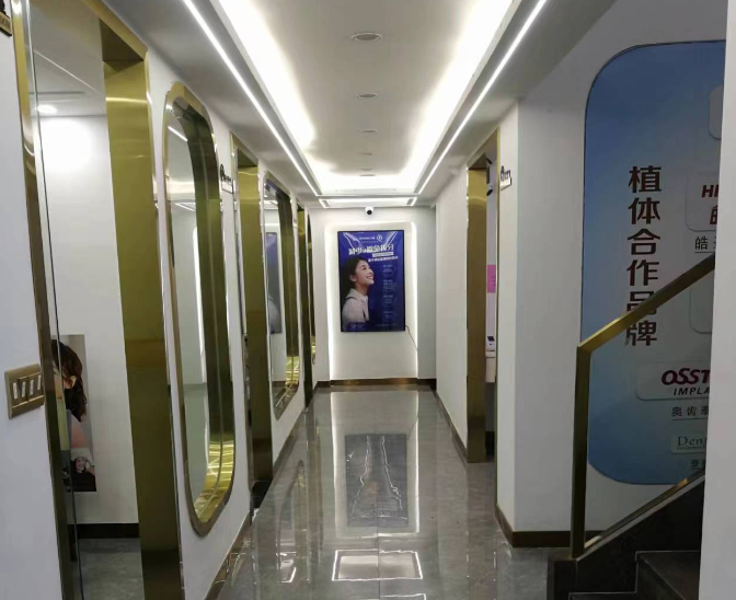 种植牙实惠活动详情