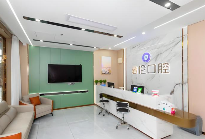 田寮附近牙科诊所门诊排名与服务亮点