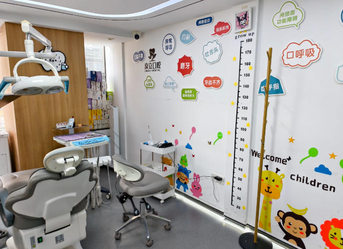 凉山京立口腔医院2025年具体价格表（详细项目及收费）